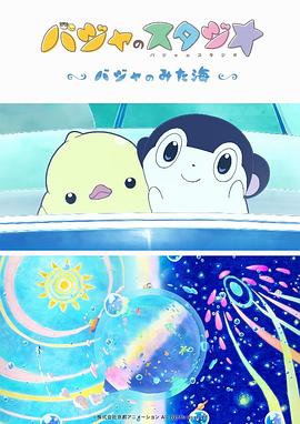 久久久久久久精品免费久精品