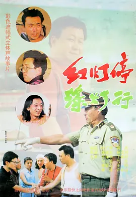 高h视频在线观看