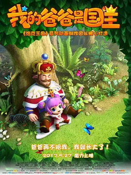 漂亮的荡妇