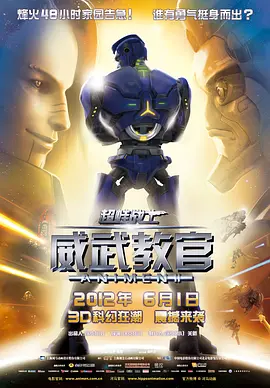 比基尼泳装照片
