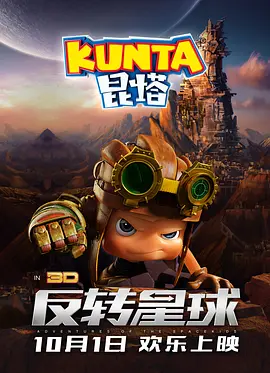 成人欧美一区二区三区