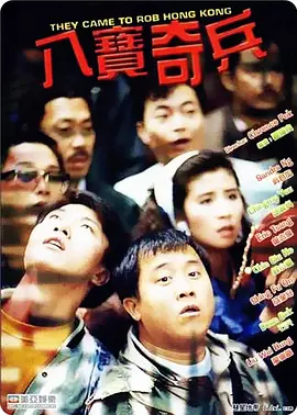 猛男gaygay无套