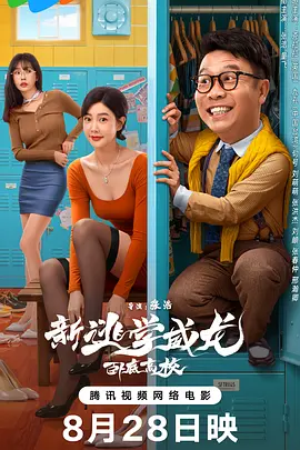 亚洲国产精品午夜电影
