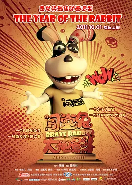 成人永久免费视频