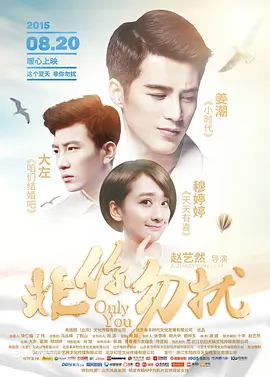 小鸭图的形象