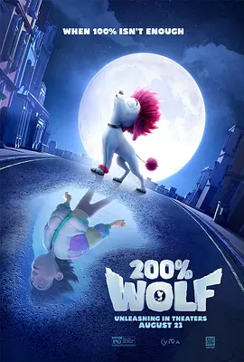 亚洲国产日韩综合一区