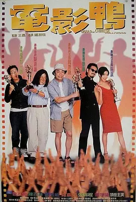 国产91第一页