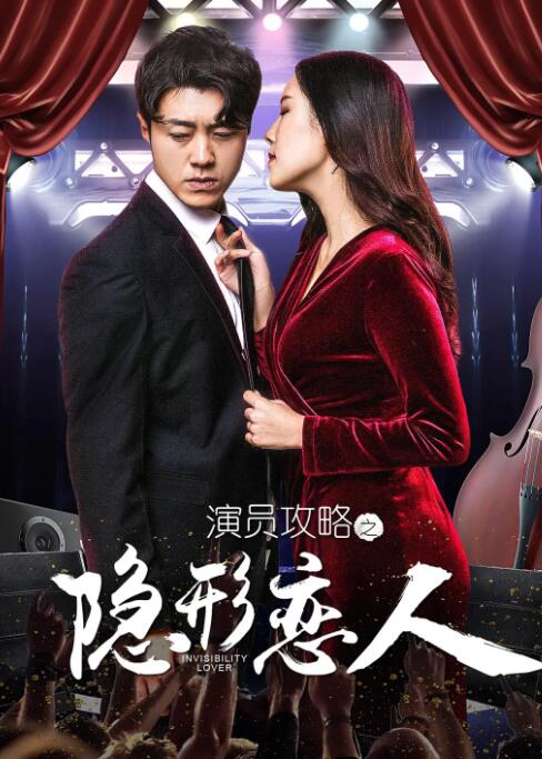 久草婷婷