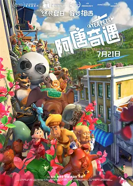 已婚妇女