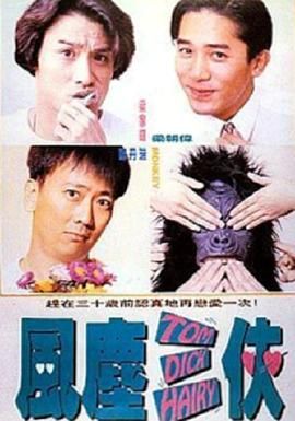 国产精品久久免费观看