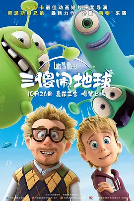 姑娘韩国免费完整版电影