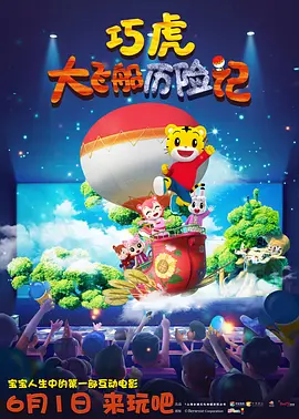 高清一区二区在线观看