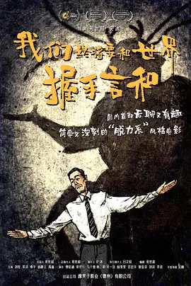 丁香五香天堂网卡