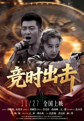 小姨妈2-2020