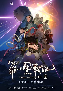 久久一区二区三区不卡