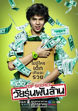 7y7y.com玛雅论坛
