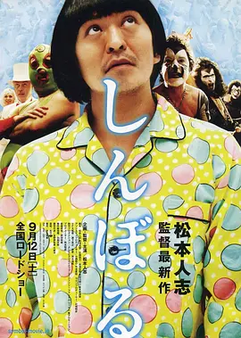 最新91天堂国产电影在线观看