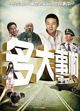 欧美在线亚洲综合一区