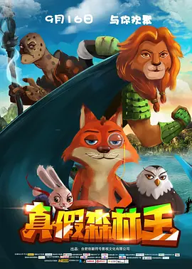 姐姐香味儿