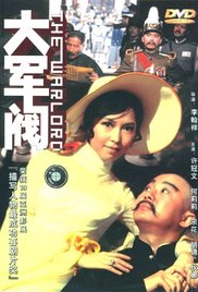 拥有完美身材的小姐