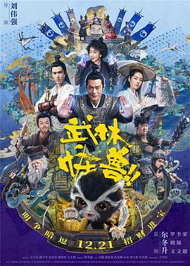 两姐妹2