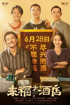 一二三区高清