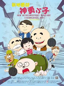 啊好大好深
