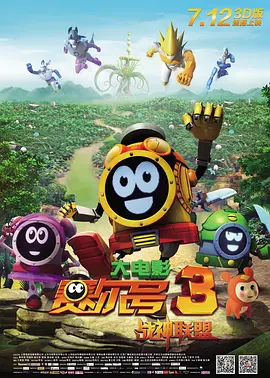 亚洲综合干
