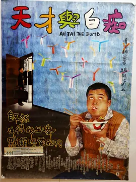 亚瑟 国产精品