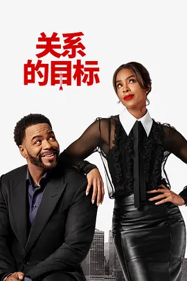 偷偷和婶婶的性爱