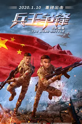 欧美亚洲一区二区三区在线