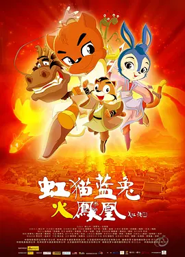 亚洲高清中文字幕