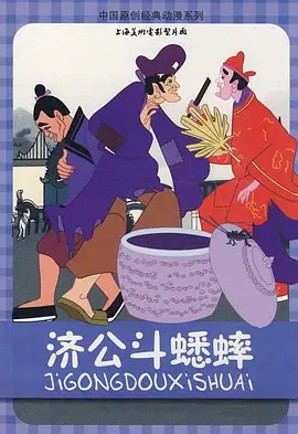 久久国产精品99国产精