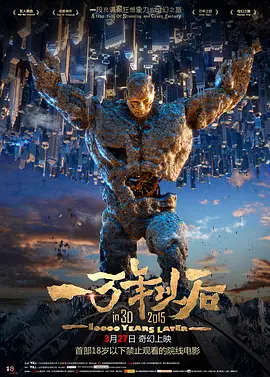 午夜h