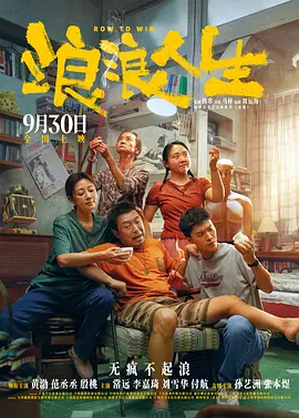 九九福利影院