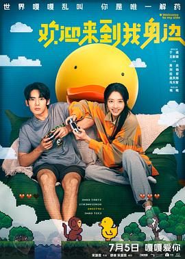 欧美精品亚洲精品日韩经典
