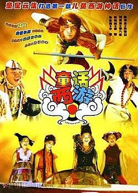 91精品欧美一区二区综合在线