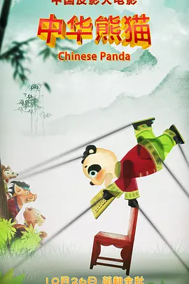 忘羡各种play高潮抽搐