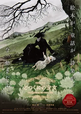 爱搞在线视频