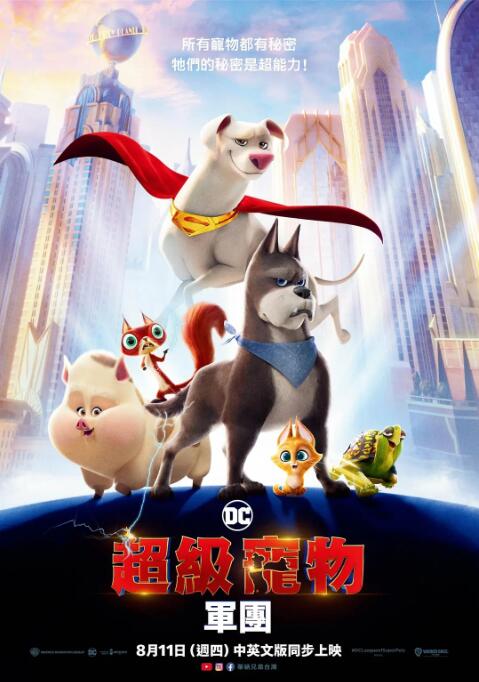 福利亚洲