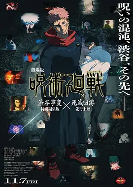 欧美一区二区三区四区在线观看