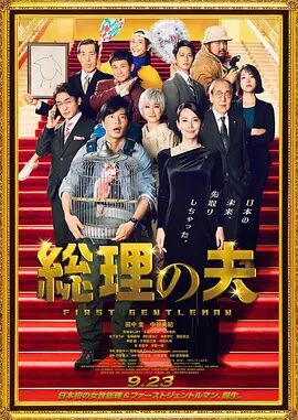 精彩的医院体验