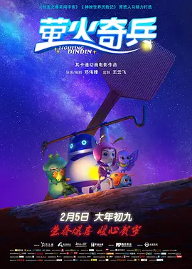 伊人丁香狠狠色综合久久