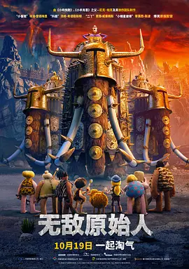 美女+光屁屁+无遮挡