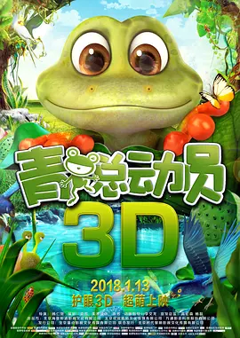吃老师奶子