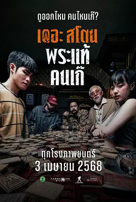 年轻的少妇中文