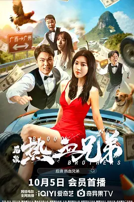 99热免费在线