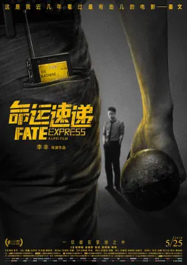 日本不卡三区