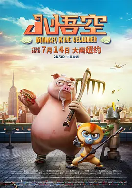 快猫看片
