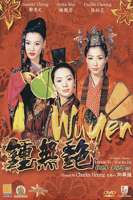 欧美日韩高清一区